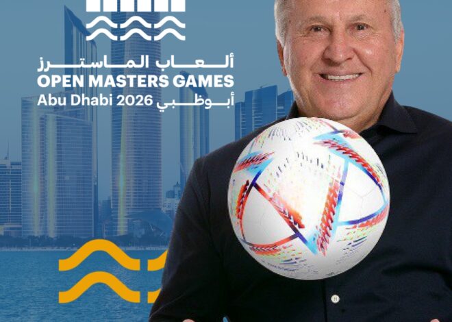 ZICO É NOMEADO EMBAIXADOR DO OPEN MASTERS GAMES ABU DHABI 2026